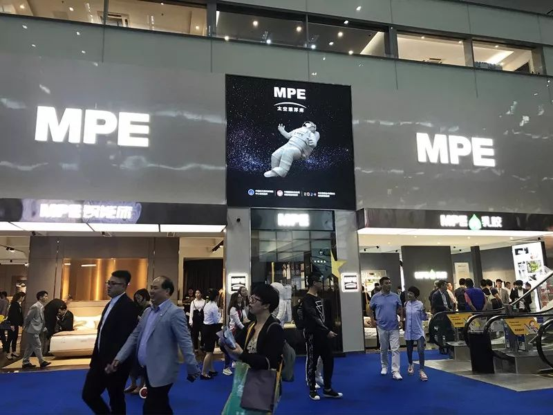 MPE推出智能臥室系統，引領行業新風潮